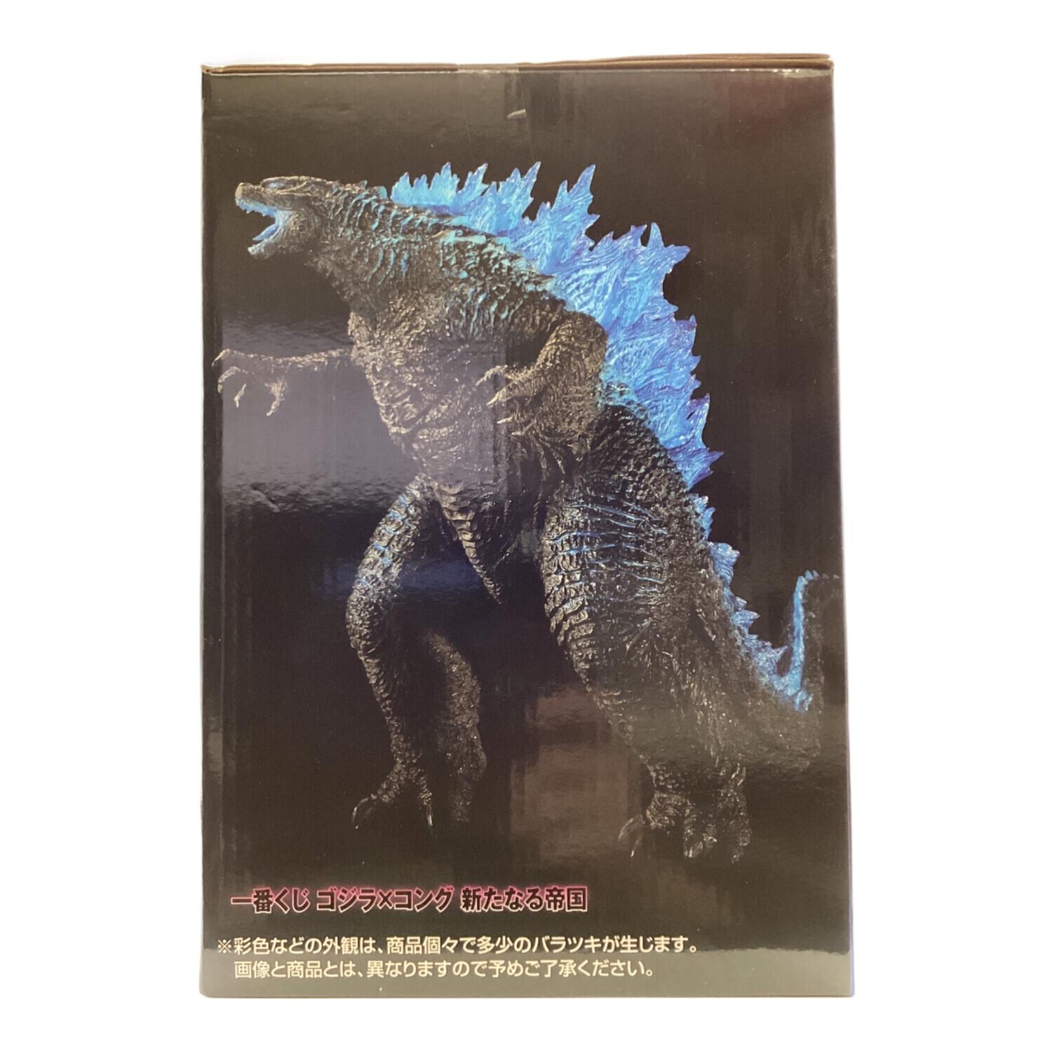 GODZILA×KONG フィギュア ラストワン賞 ゴジラ（2024）SOFVICS 熱線