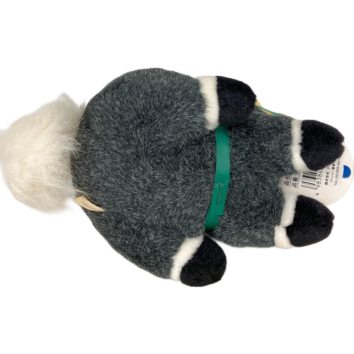 オグリキャップ ヌイグルミ AVANTI｜トレファクONLINE