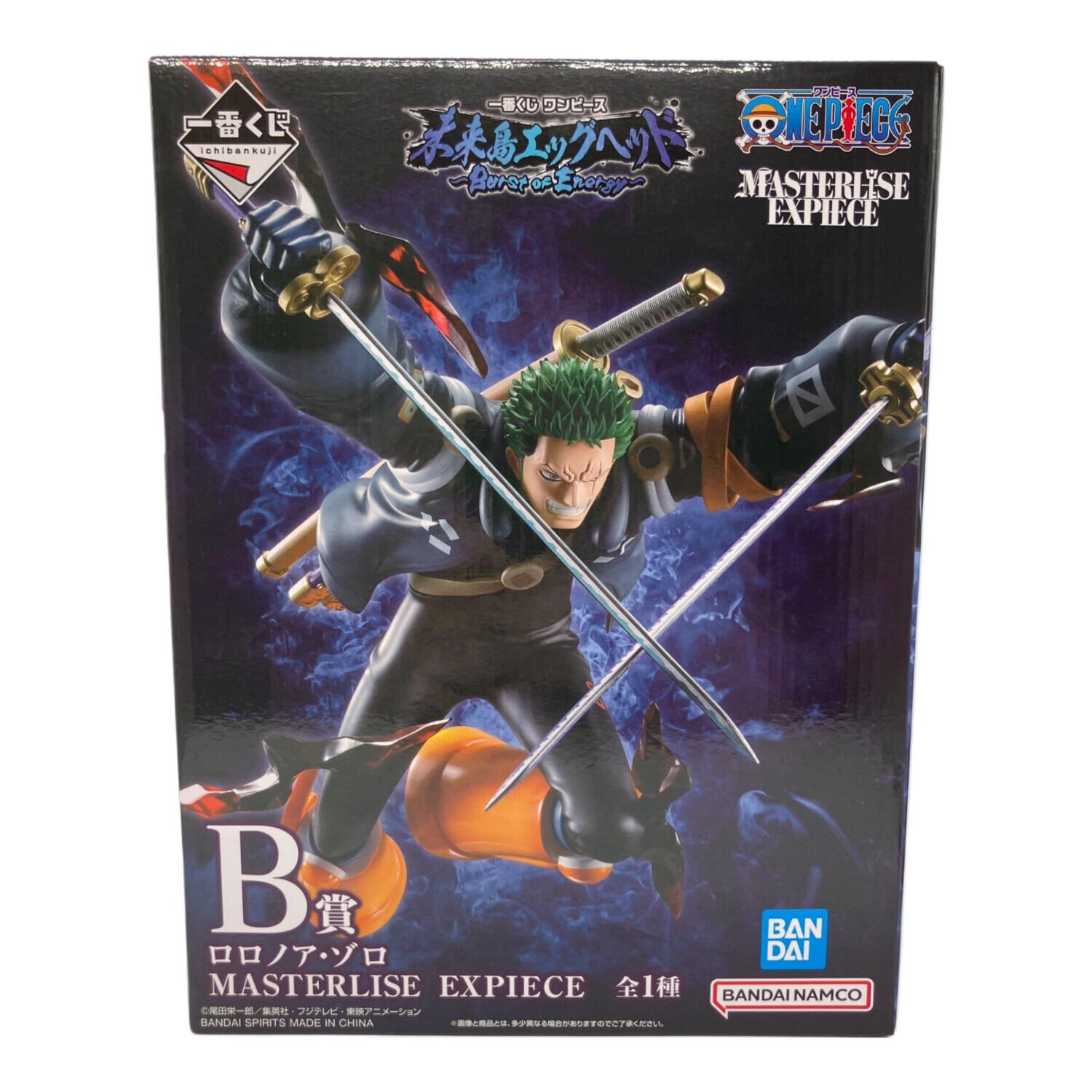 ONE PIECE (ワンピース) 一番くじ B賞 未来島エッグヘッド ロロノア