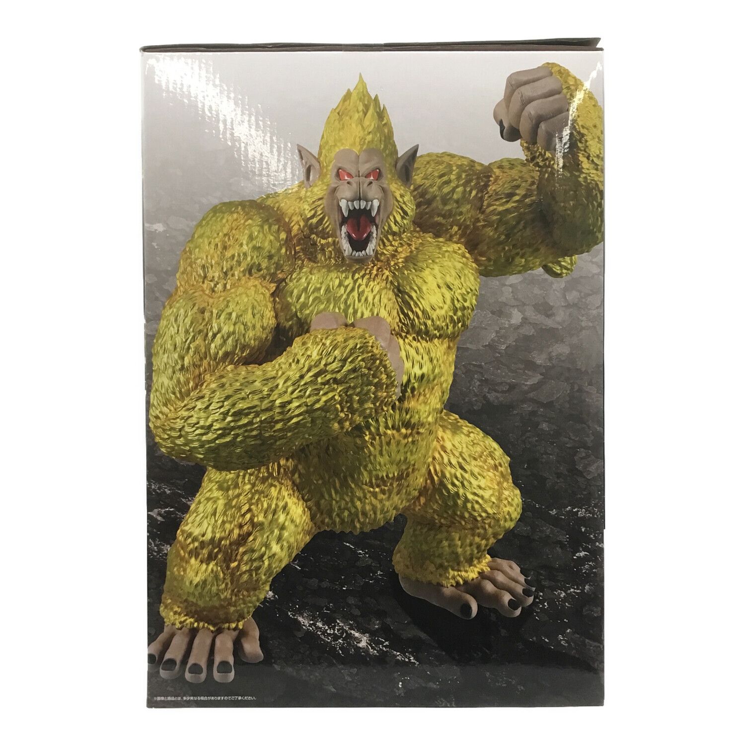 一番くじ ドラゴンボール VSオムニバスアルティメット ラストワン賞