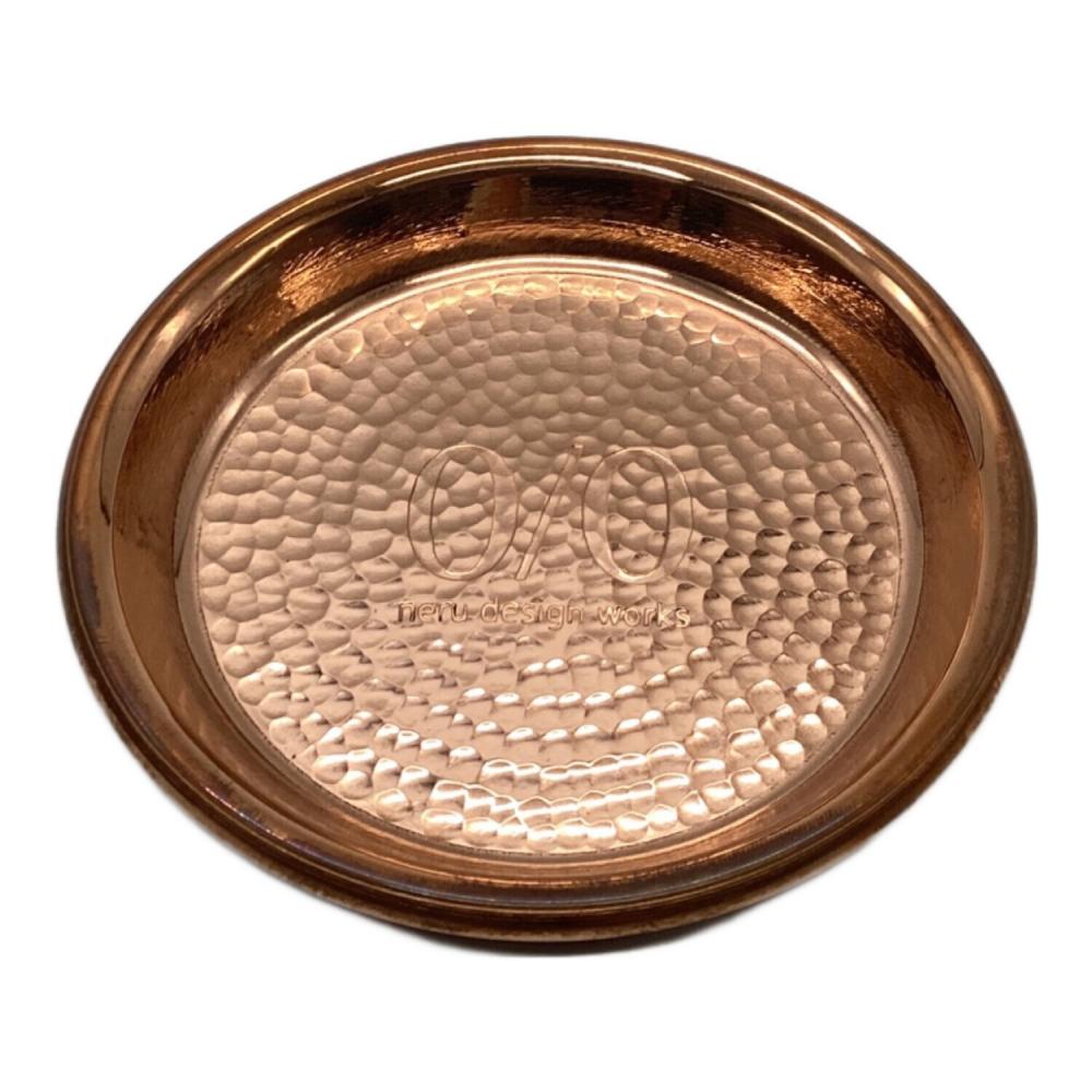 バーベキュー・調理用品 kozara12 copper neru design works