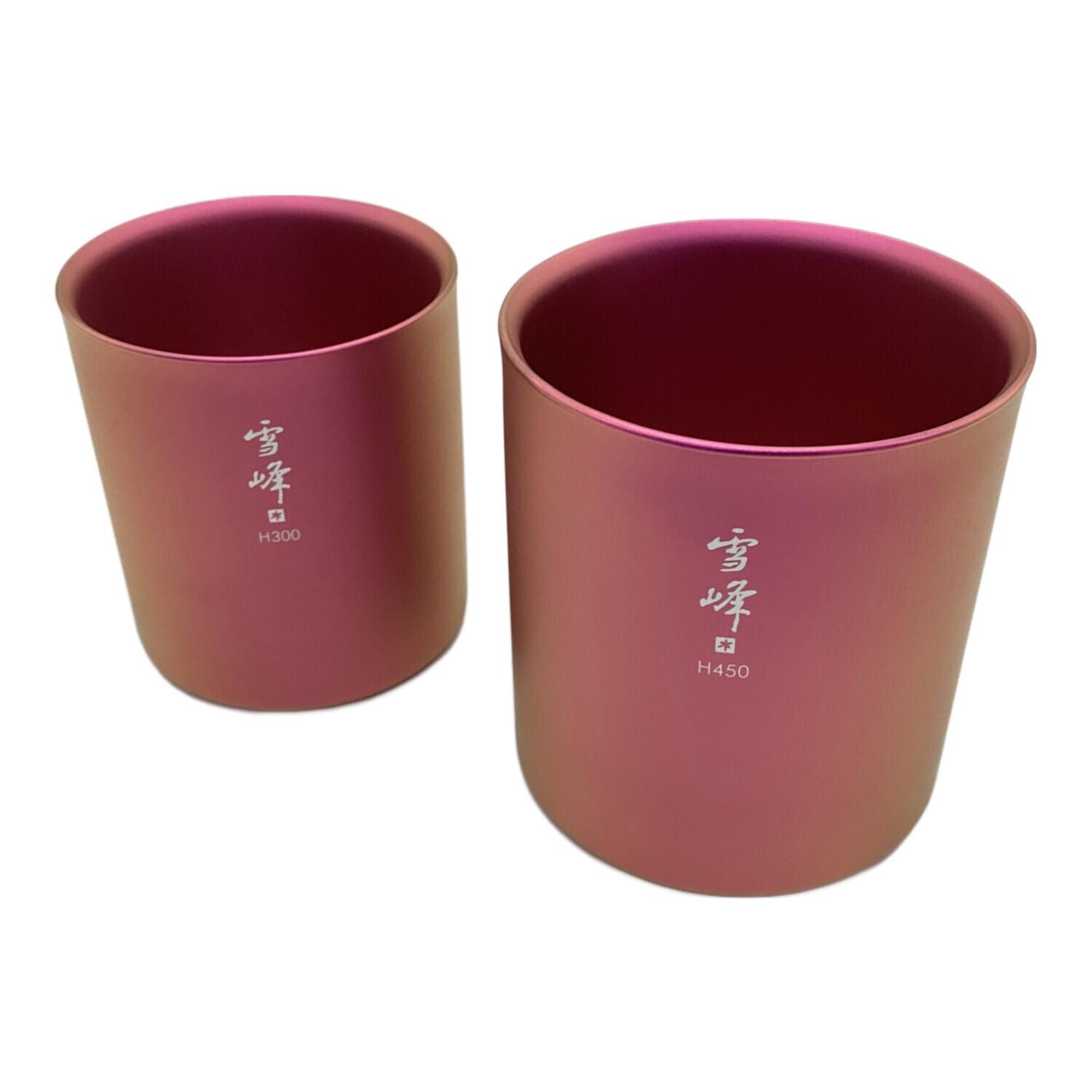 Snow peak (スノーピーク) アウトドア食器 H450/H300セット 限定カラー