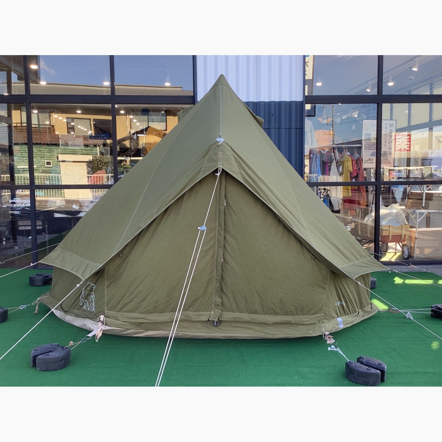 Nordisk Asgard7.1力一キKari12力一キ(新素材加工) セット 【公式通販】