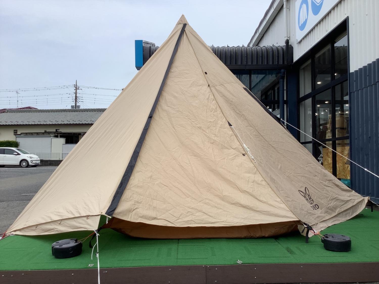 DOD (ディーオーディー) モノポールテント タン T6-662-TN ヤドカリ