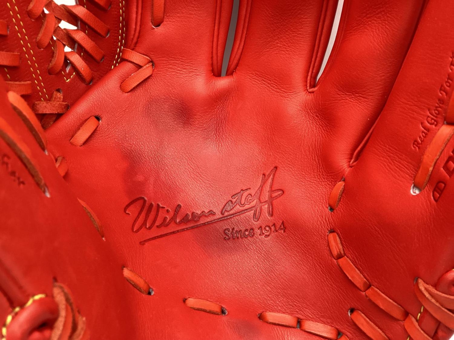Wilson (ウィルソン) 硬式グローブ 約28cm レッド Wilson Staff DUAL