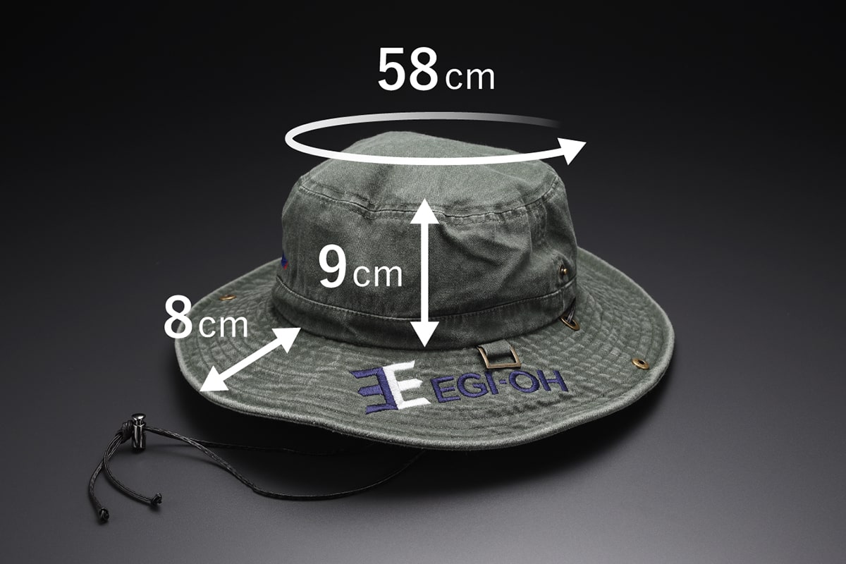 EGI-OH マイスターハット | ヤマシタとマリアが運営する「エギング専門