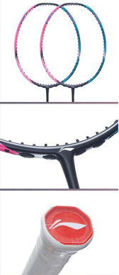 HALBERTEC 8000（ハルバーテック 8000）（バドミントン用・ラケット