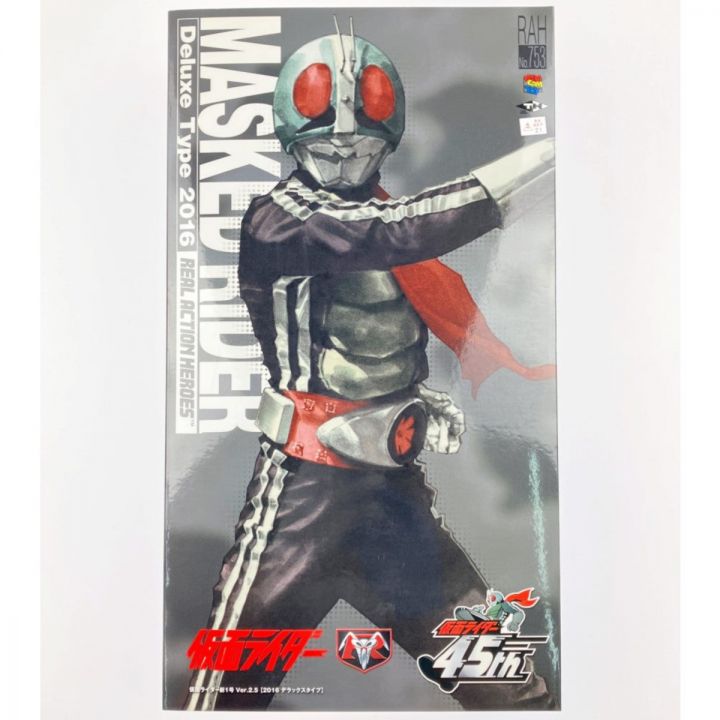仮面ライダー DX Type 1971Ver. 仮面ライダー DX Type 1971Ver. Amazon