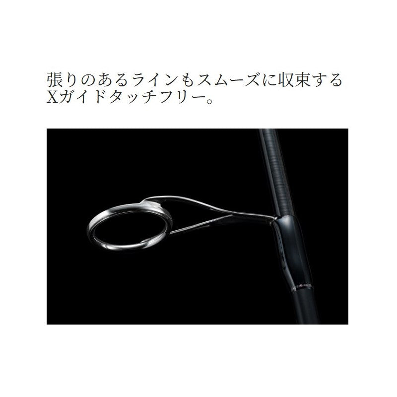 24 ポイズン アドレナ 164MH-SB 【大型商品】 – つり具のBunBun.com