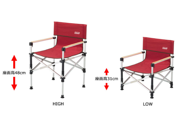 快適なリビングの作り方！コンパクト＆くつろげるテーブル・チェアの