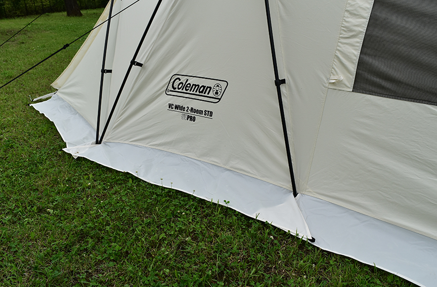 VCワイド2ルームSTD（デザートサンド）の通販｜キャンプ用品の