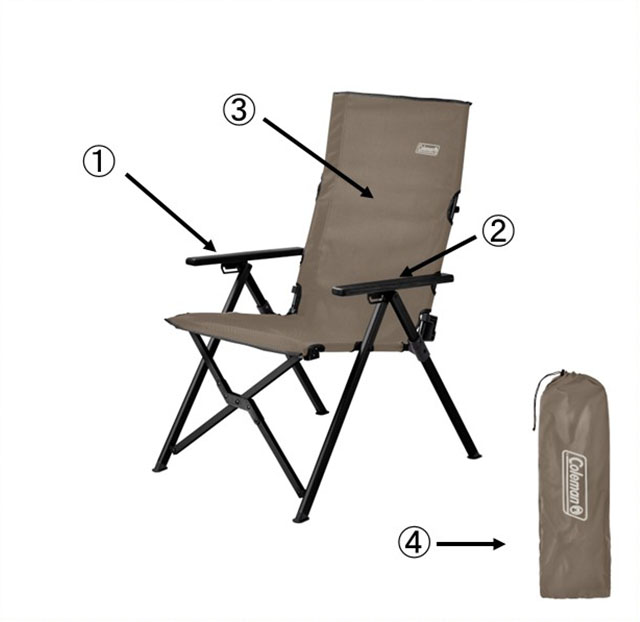 レイチェア（グレージュ）用アームレストの通販｜キャンプ用品の