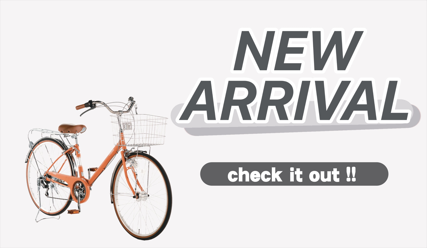 自転車専門店】ダイシャリン公式通販サイト～ネットで注文、店舗で