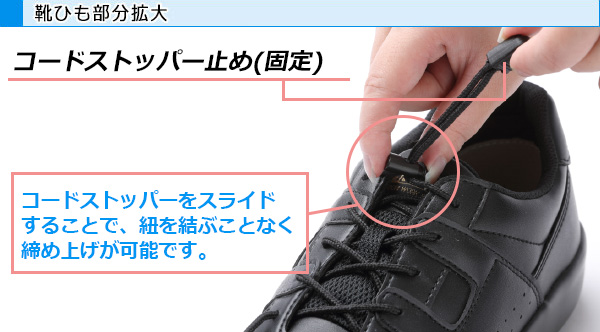 超耐滑軽量作業靴 ハイグリップ H－711N ブラック| 安全靴・作業