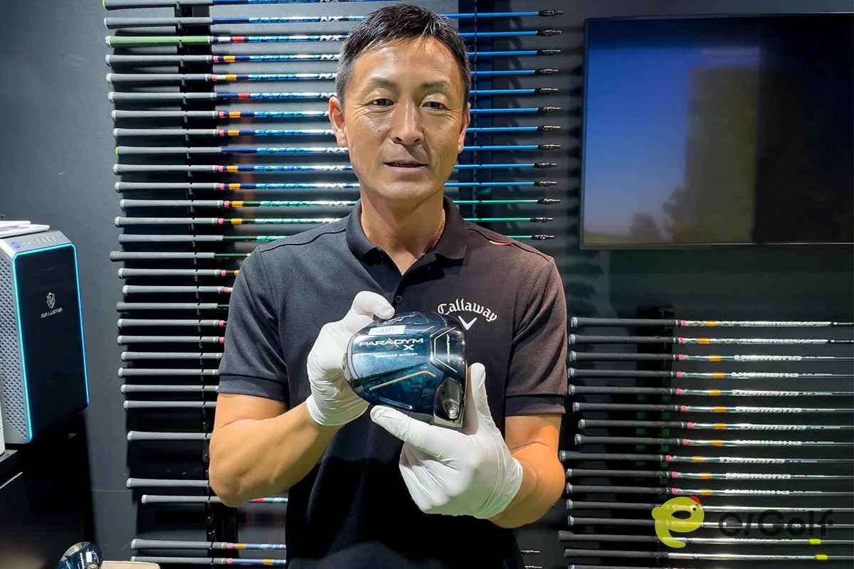 実質無料!? 5500円で体験できるキャロウェイのプロ仕様フィッティング