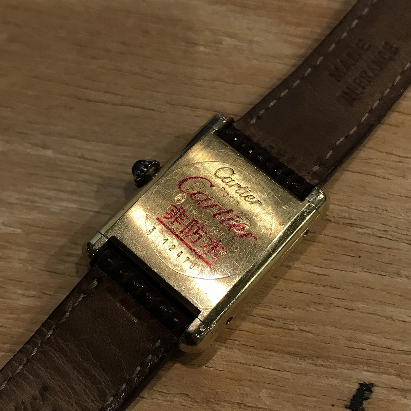 カルティエ/マストタンクSM/ボルドー/手巻/国際永久保障書/Cartier