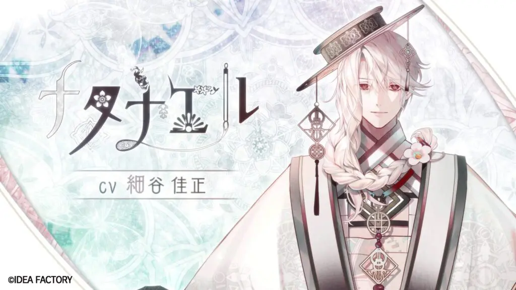 20250625_oranpia_main-1024x576