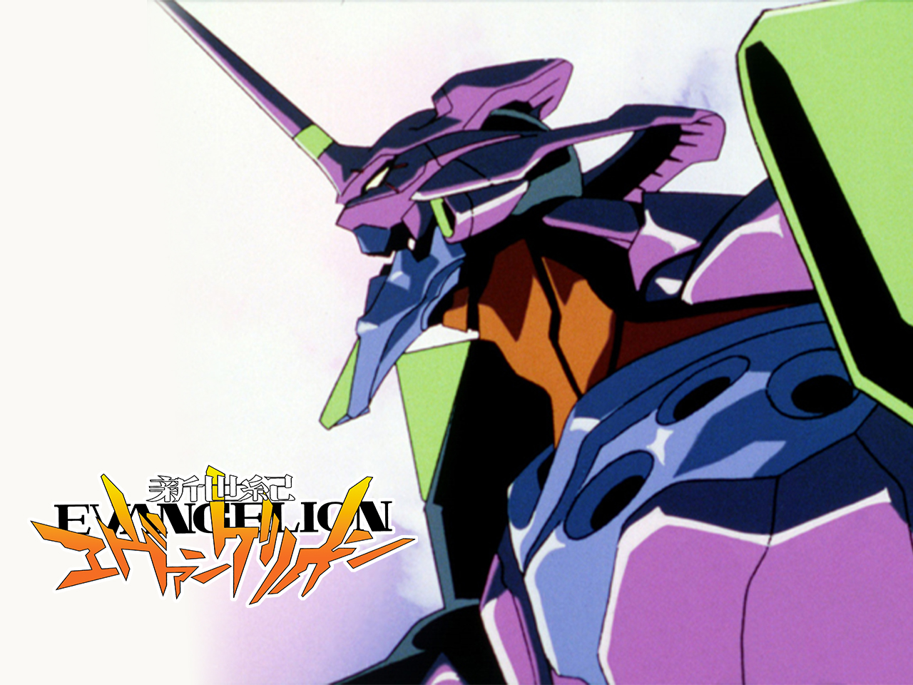 新世紀エヴァンゲリオン』TVシリーズの見放題配信がスタート！ 劇場版2