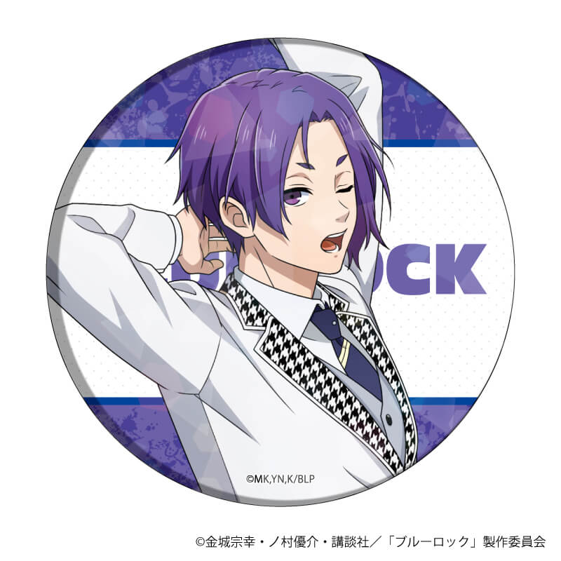 ホログラム缶バッジ(65mm)「TVアニメ『ブルーロック』」01/制服ver