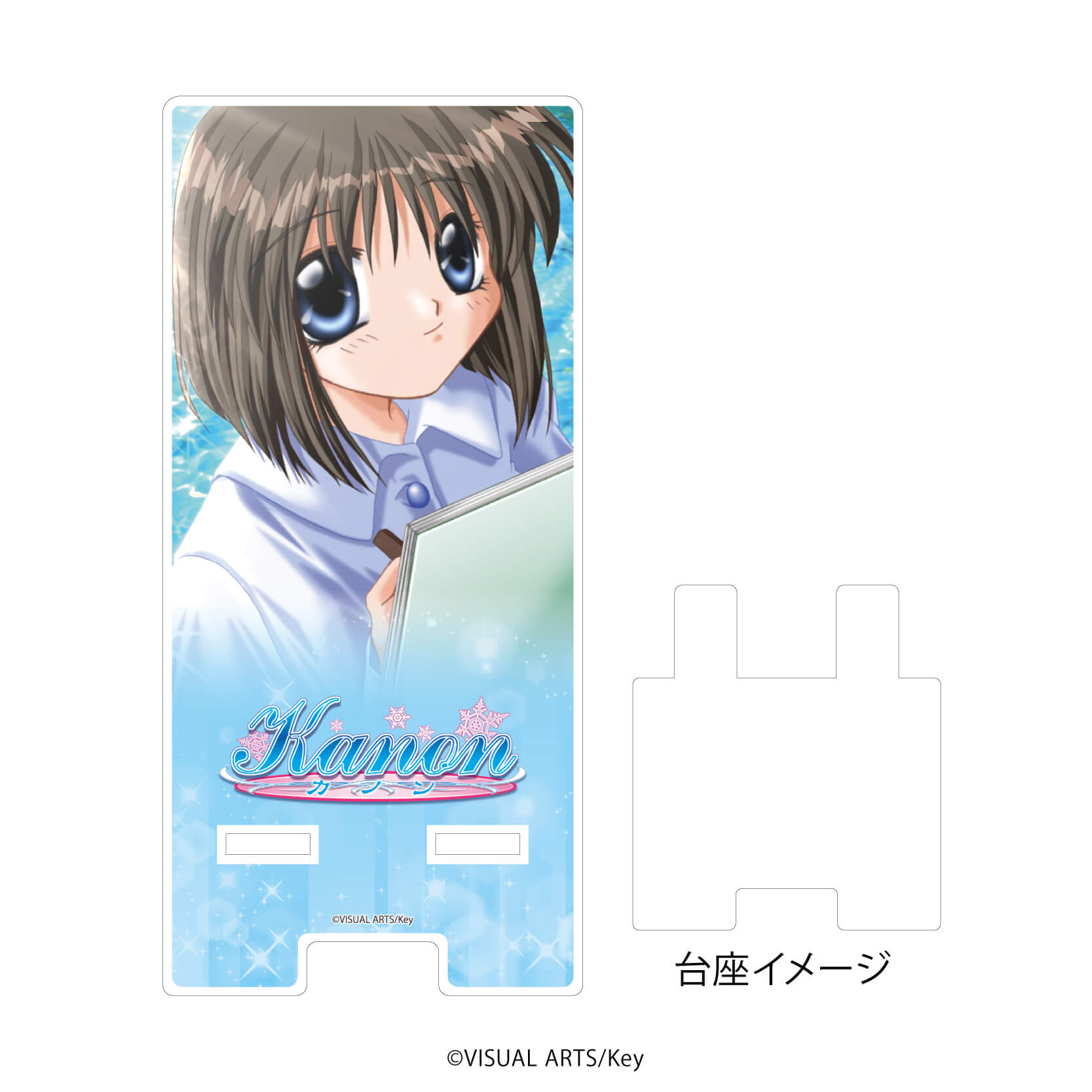 缶バッジ「Kanon」02/コンプリートBOX(全5種)(ミニキャライラスト