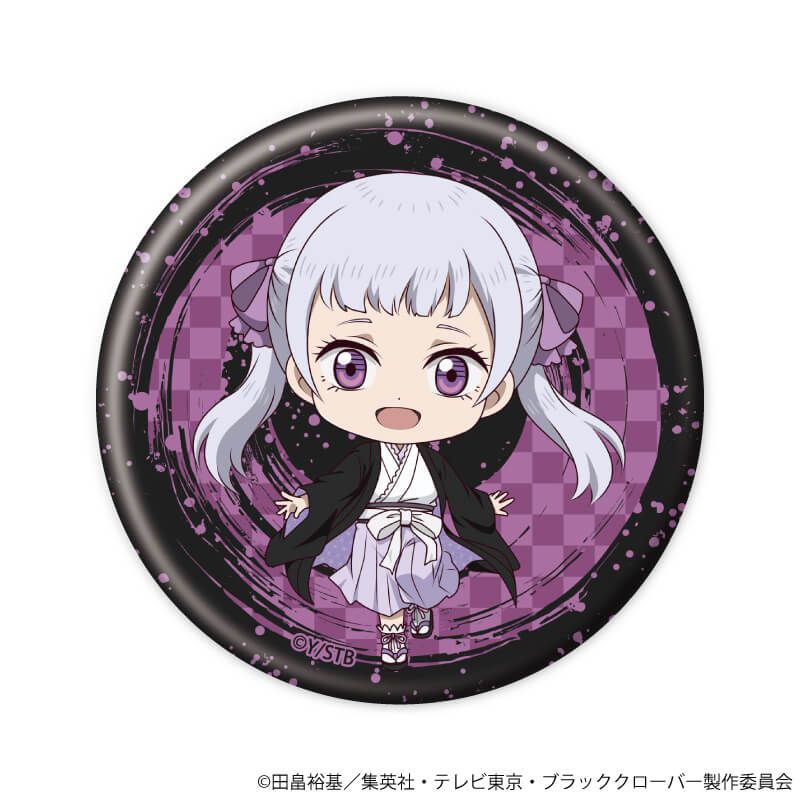 缶バッジ「ブラッククローバー」05/ぴえろ45周年ver. コンプリートBOX