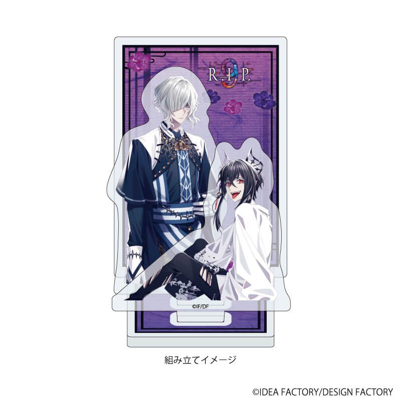 虹風様 リクエスト プラナロム 9点 まとめ商品 虹風様 リクエスト