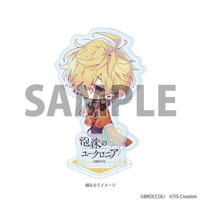 アクリルスタンドプレート「泡沫のユークロニア」06/露草(公式イラスト