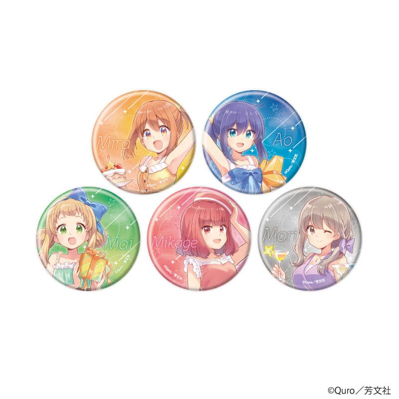 アクリルスタンド「恋する小惑星」04/桜井美景(描き下ろしイラスト