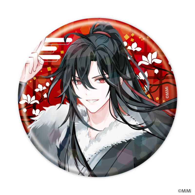 魔道祖師 agf2025 会場限定 缶バッジ ハート 愛恋万象 2box 特典 魔道