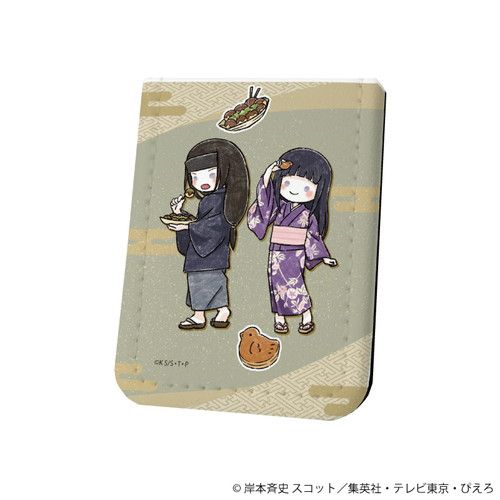 レザーフセンブック「NARUTO -ナルト- 疾風伝」19/ネジ＆ヒナタ 食べ