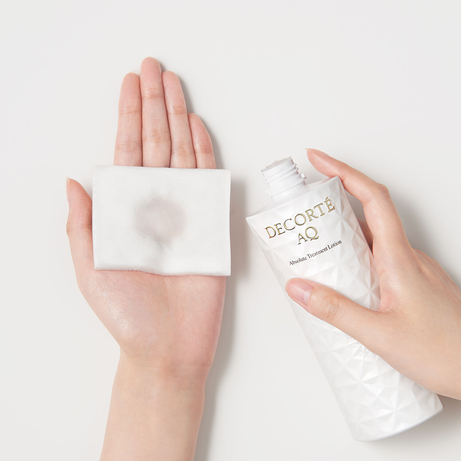 コスメデコルテ AQ アブソリュート ローション ハイドロインフューズ II