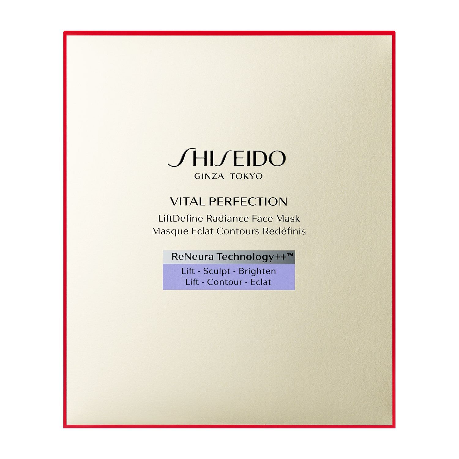 SHISEIDO バイタルパーフェクション Lディファイン ラディアンス