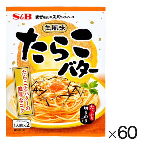 まぜスパ 生風味たらこバター x60｜教育・保育をサポートする