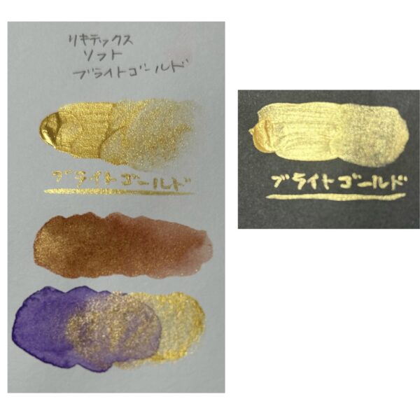 アクリル絵の具のゴールド比較:100均や金箔、ネイルテクニックも