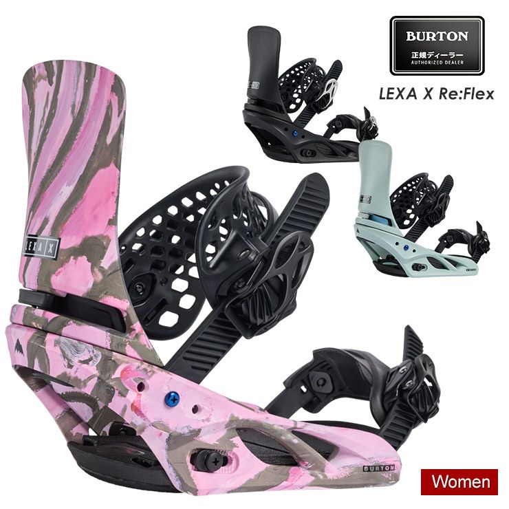 575】BURTON LEXA X EST レクサ エックス Sサイズ 楽天市場】23-24