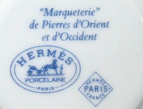 ブランド洋食器専門店のアイン / エルメス ピェールドリアンエド