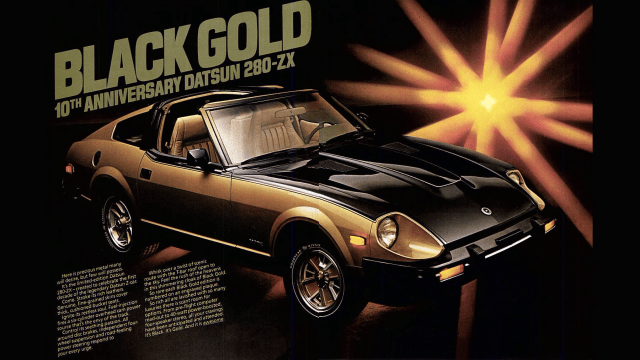 1980_datsun_280zx_advertisemen