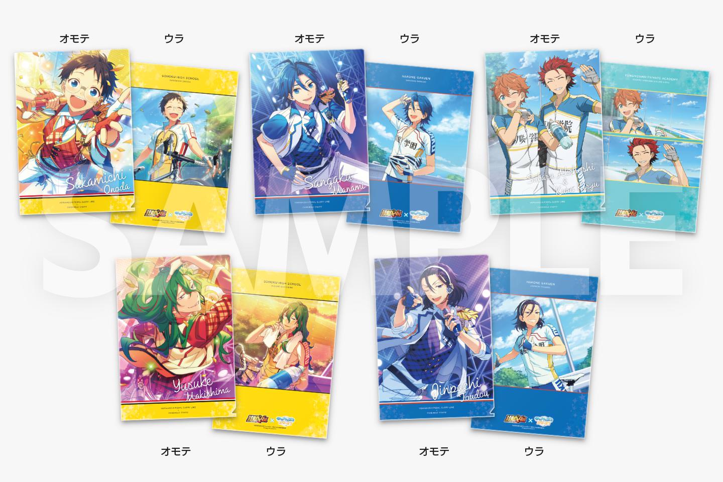 あんさんぶるスターズ ビッグタオル Valkyrie あんスタ Valkyrie