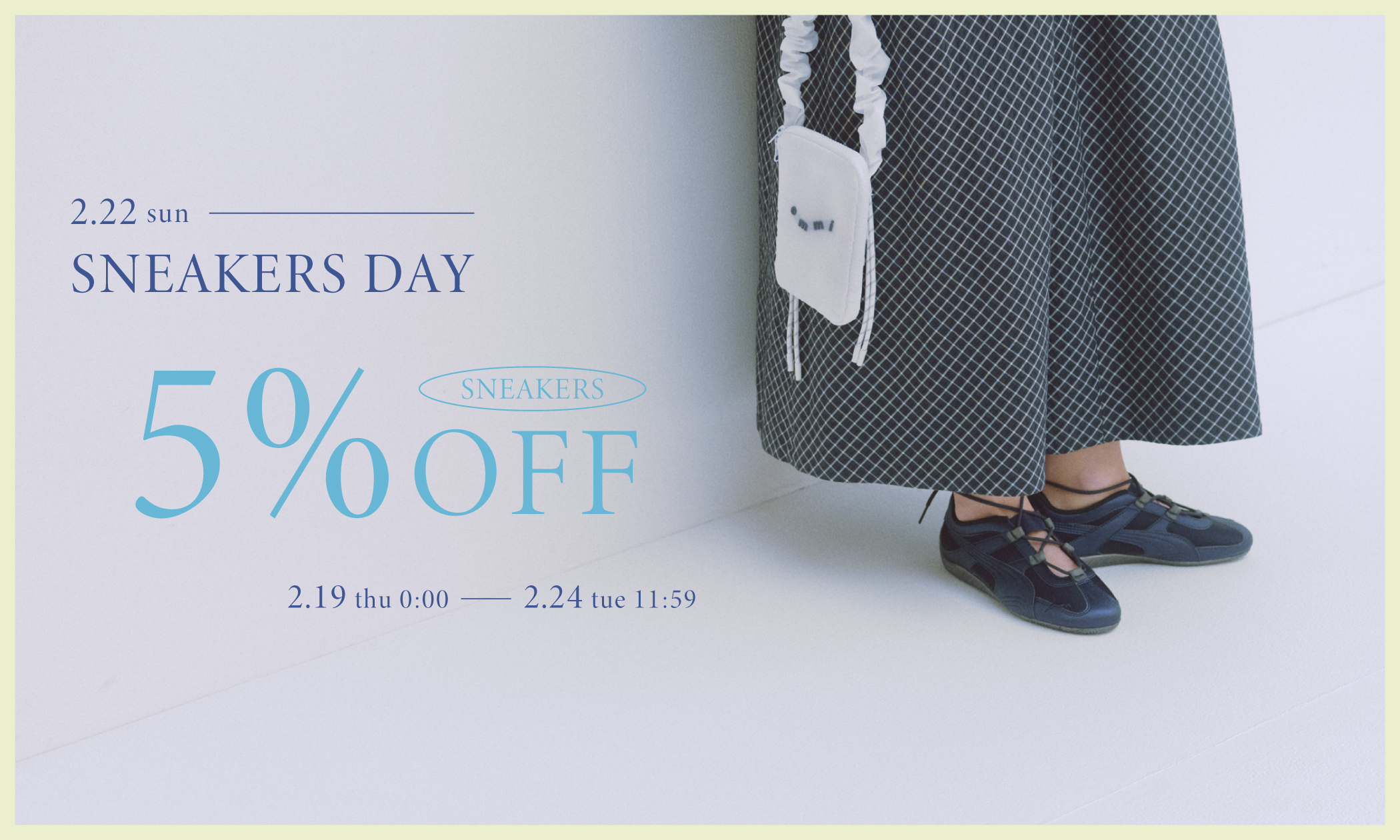 ラッシュガード｜emmi（エミ）の通販サイト 【公式】