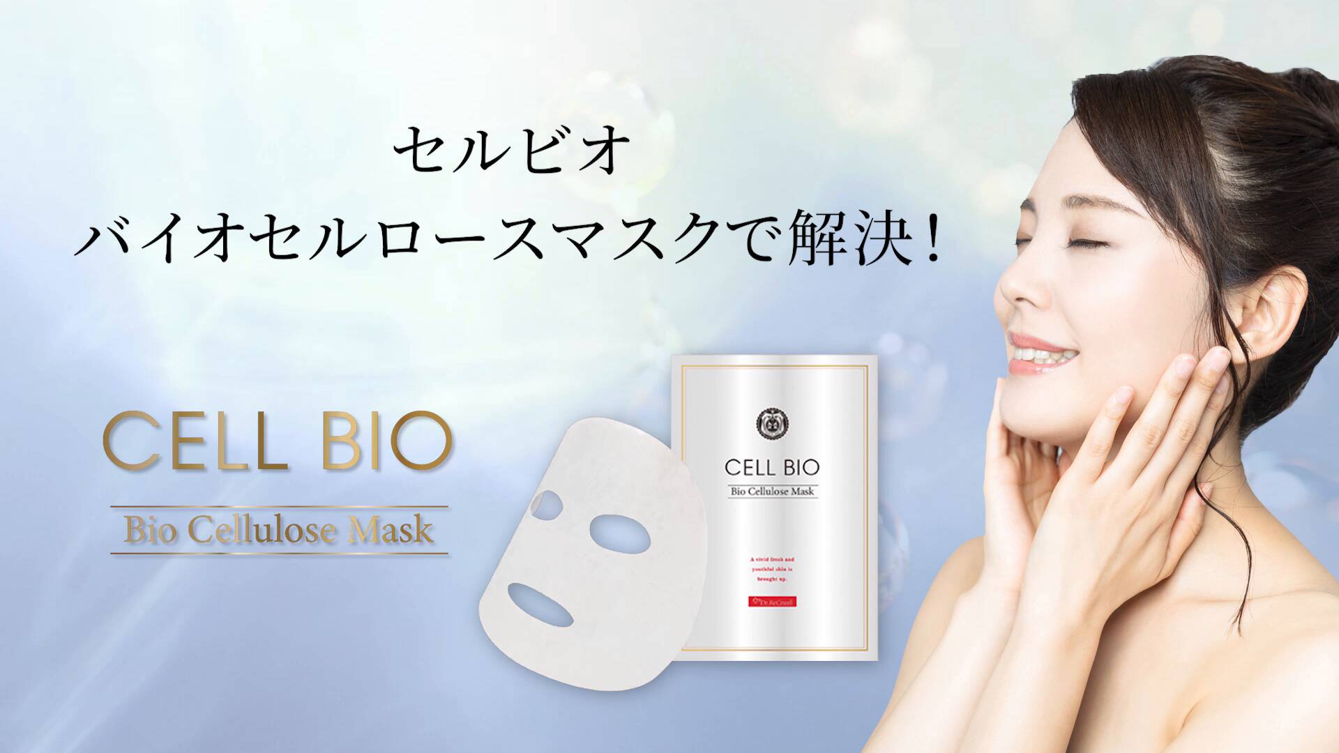 51230df4dcbab269ff537aca368e9b