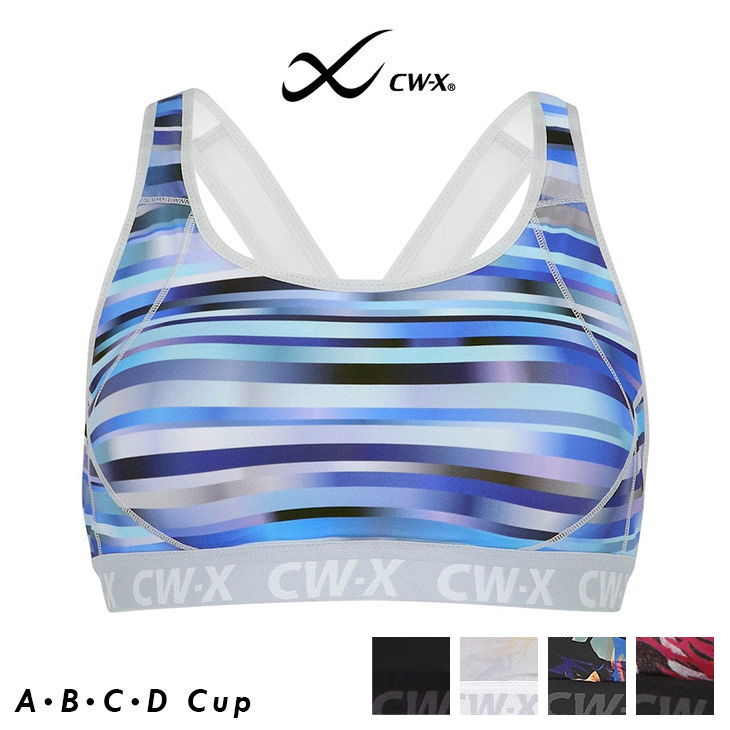 Wacoal ワコール CWX CW－X マラソン・ジョギング・球技に スポーツ