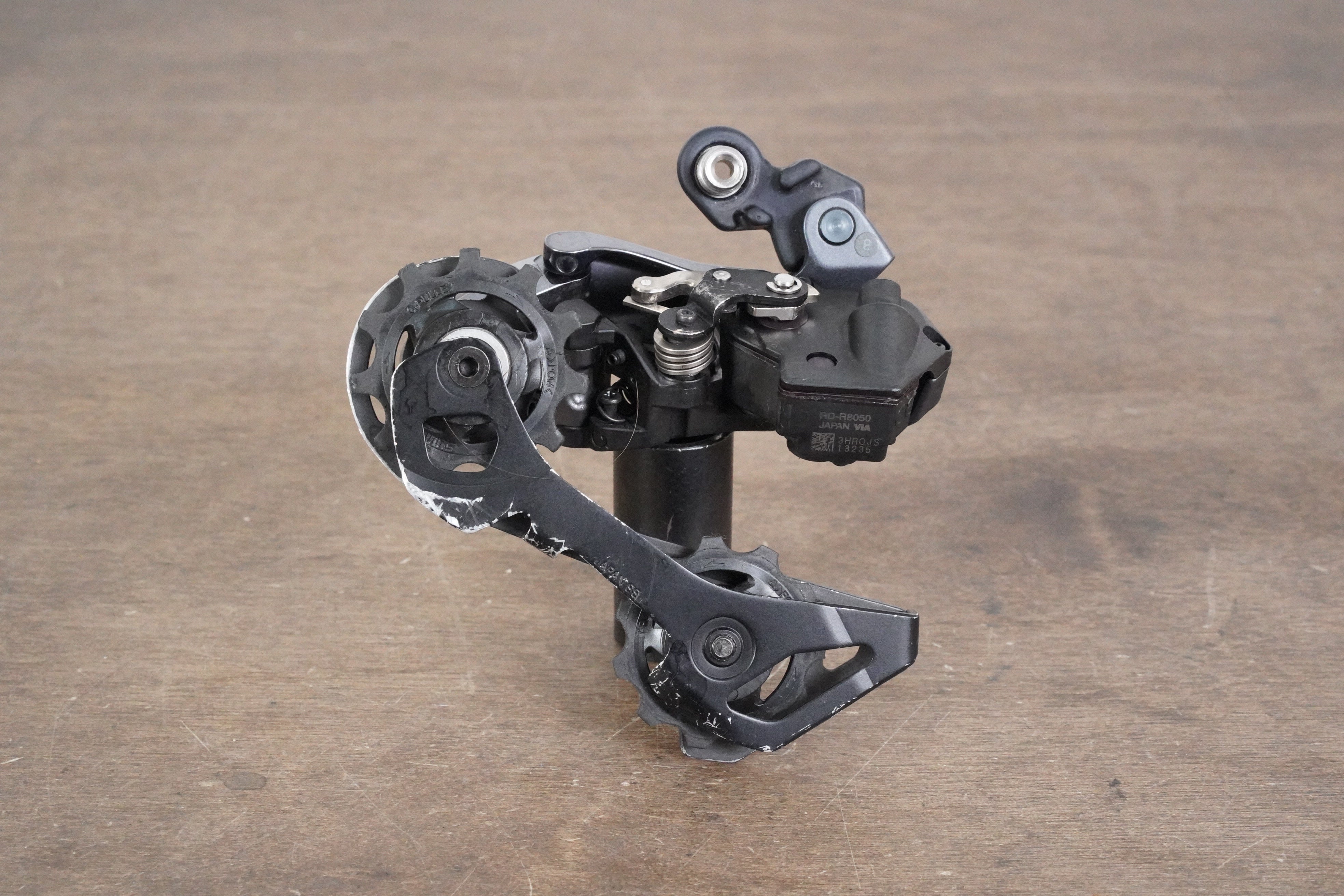 ULTEGRA Di2 REAR DERAILLEUR SHORT CAGE 11s RD-R8050-SS