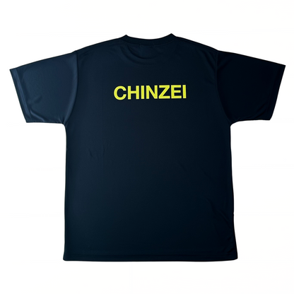 鎮西高校コラボTシャツ – BeeQuick