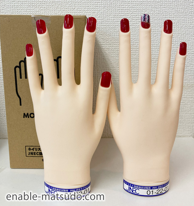 骨折なし】認定モデルハンド ネイリスト検定 JNEC 認定ハンド