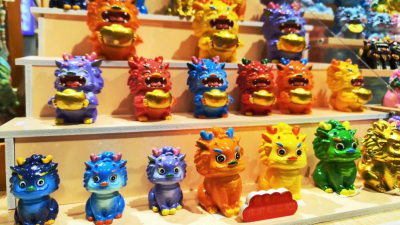 Dragon-themed cultural products drive sales surge across China
