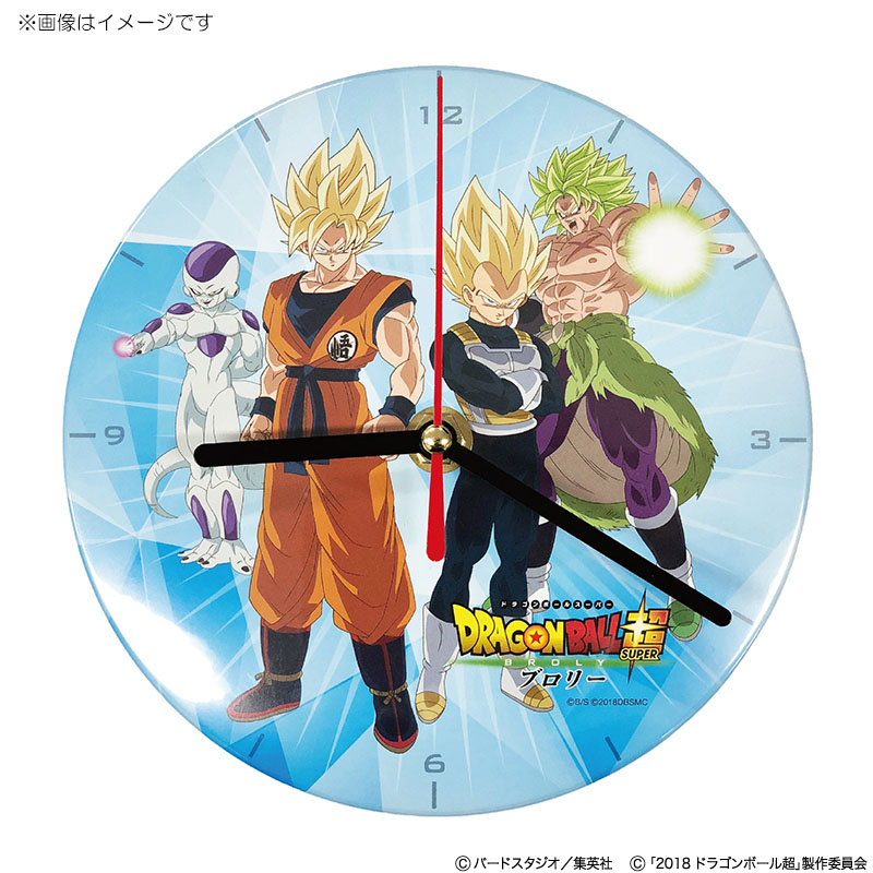 e!ショップ限定】ドラゴンボール超 ブロリー 缶クロック