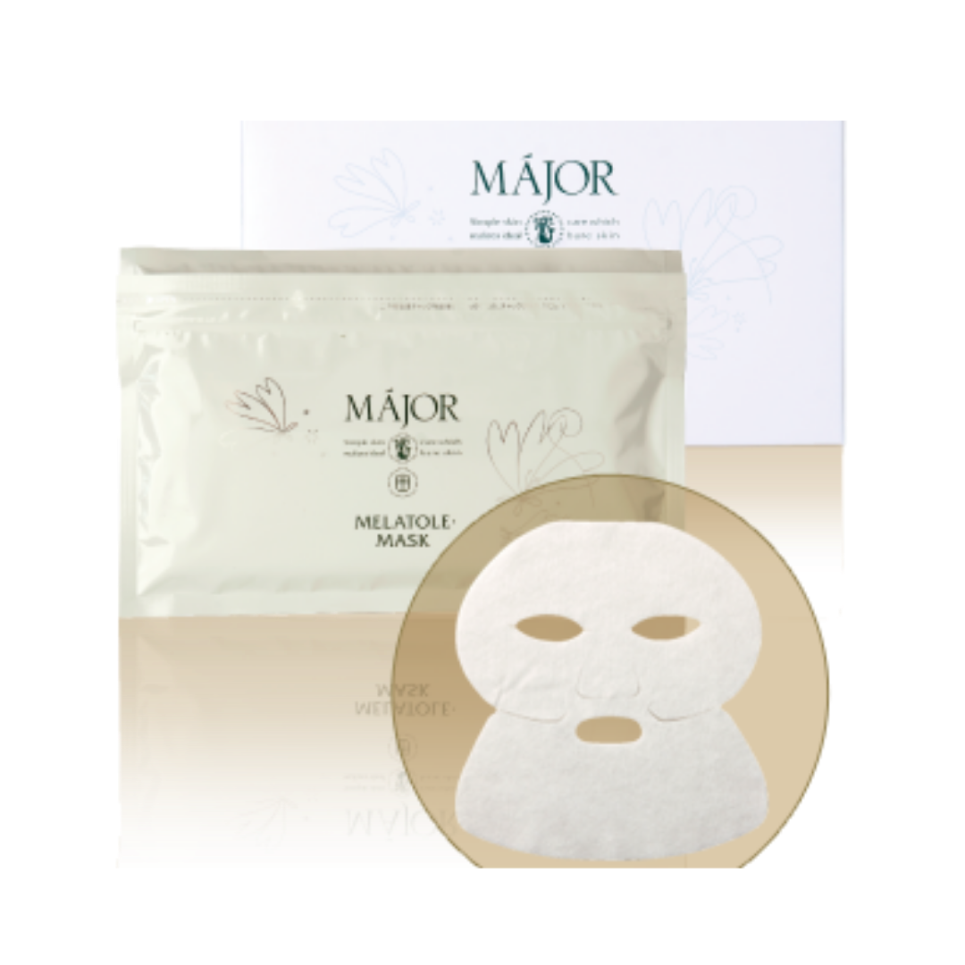 送料無料】マジョール メラトルマスク2つセット 送料無料】マジョール