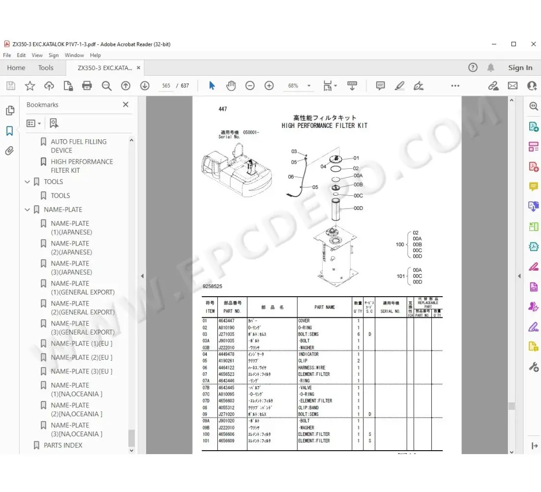 Hitachi ZX330-3 ZX350LC-3 ZX350H-3 ZX350K-3 parts manual