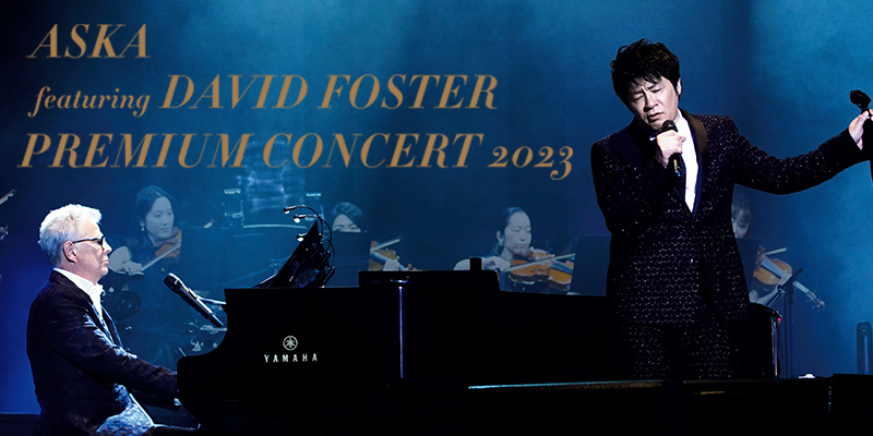 ASKA Premium Concert Tour -Wonderful World- 2023｜Travel TV