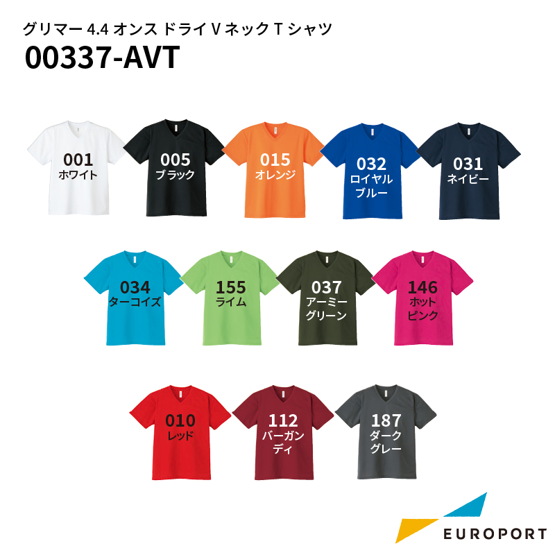 グリマー 4.4オンス ドライVネックTシャツ [SS-LLサイズ] [00337-AVT